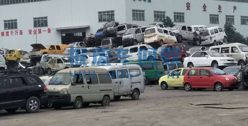 大兴区报废汽车回收处理中心,大兴区报废汽车多少钱一吨 大兴区报废汽车回收处理中心,大兴区报废汽车多少钱一吨